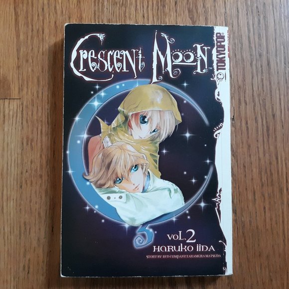 Mikan no Tsuki/Crescent Moon Manga Volume 2 - Picture 1 of 1